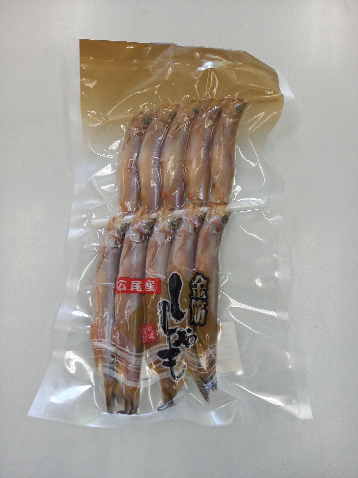 旨味がたっぷりつまった本物のししゃも